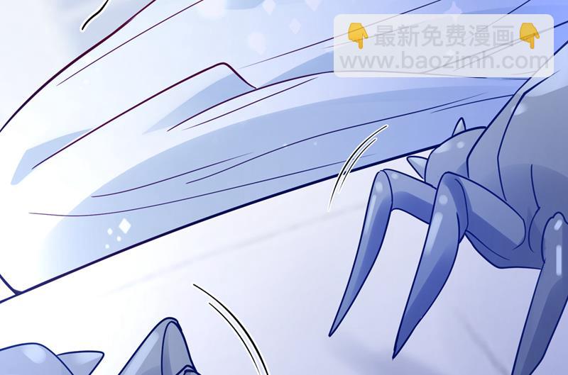 把虱子倒进去！25