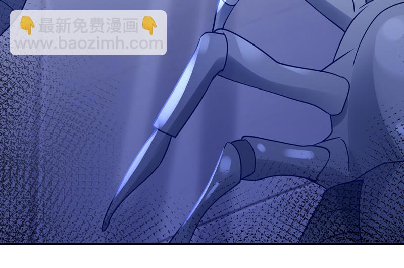 把虱子倒进去！27