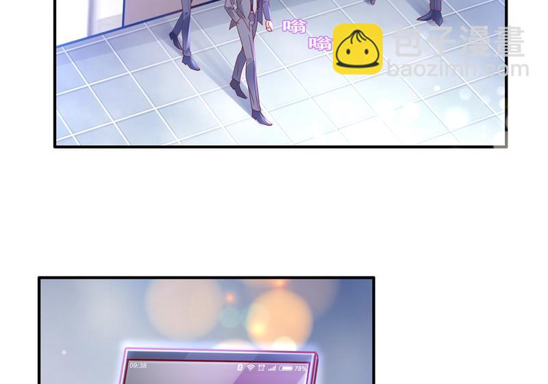 把虱子倒进去！35