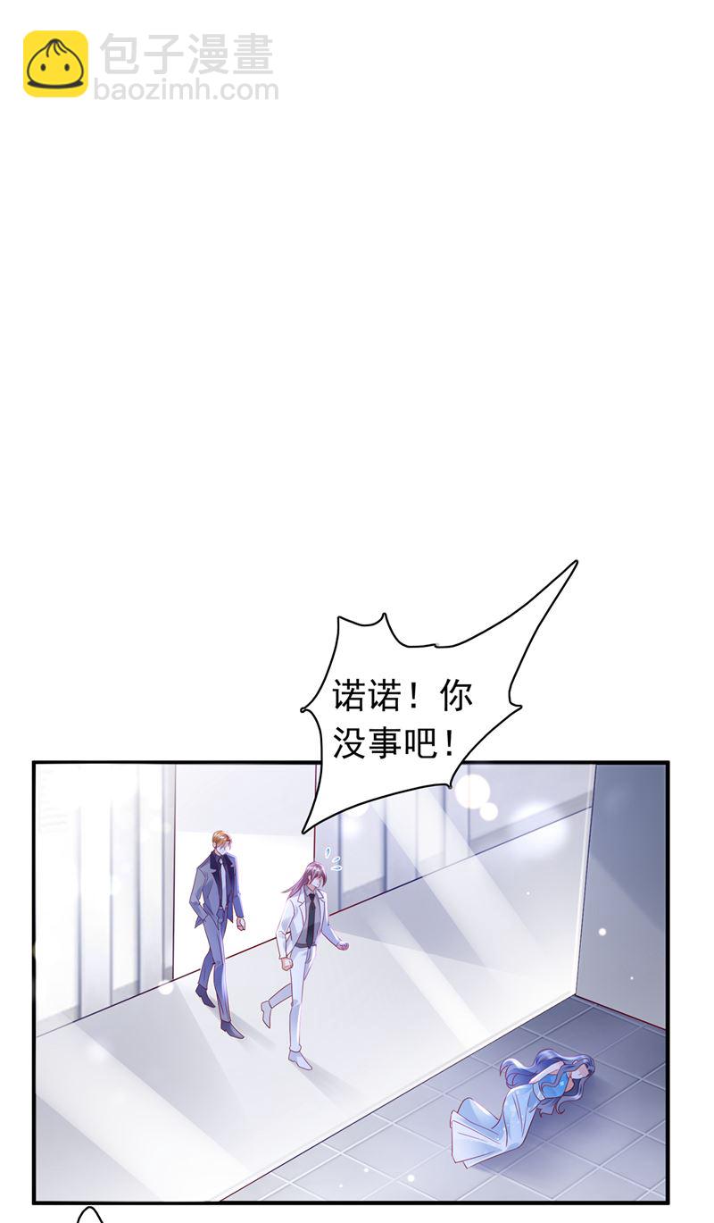 把虱子倒进去！58
