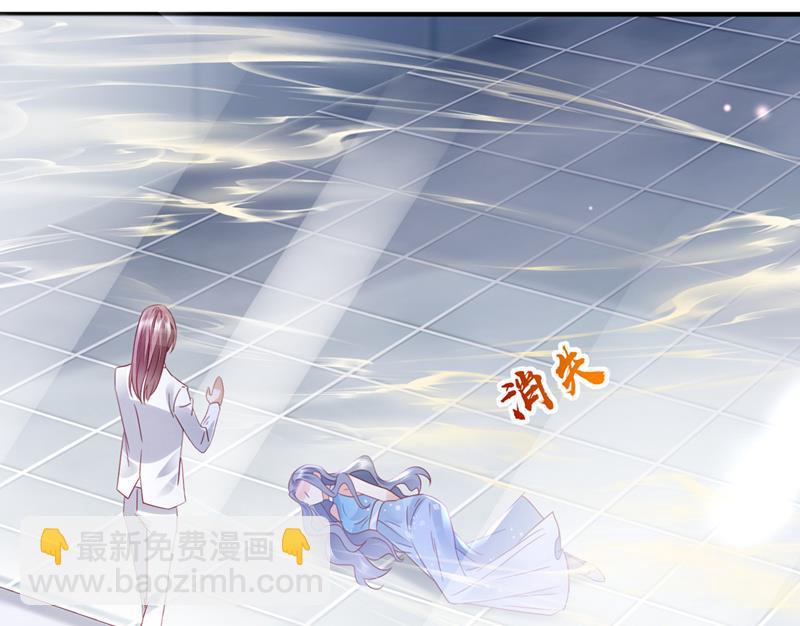 把虱子倒进去！66