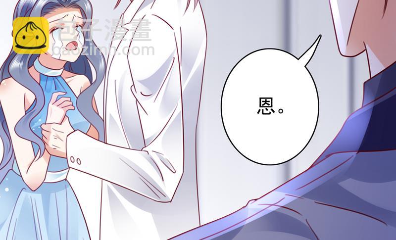 把虱子倒进去！72