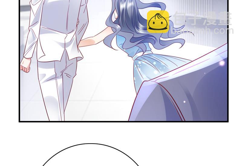 把虱子倒进去！75