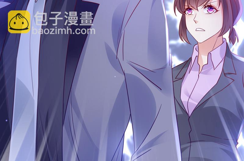 把虱子倒进去！78