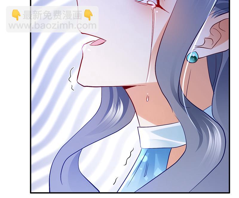 把虱子倒进去！8