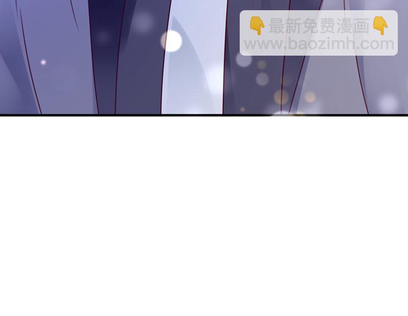 把虱子倒进去！82