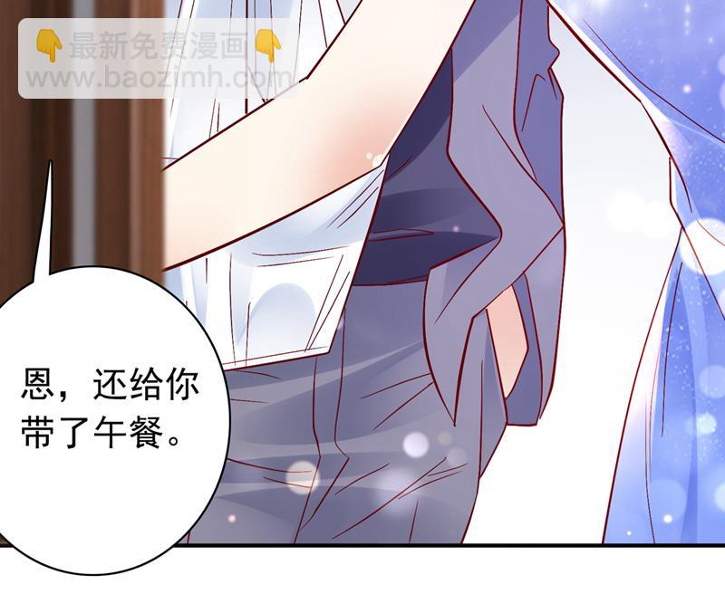 把虱子倒进去！88