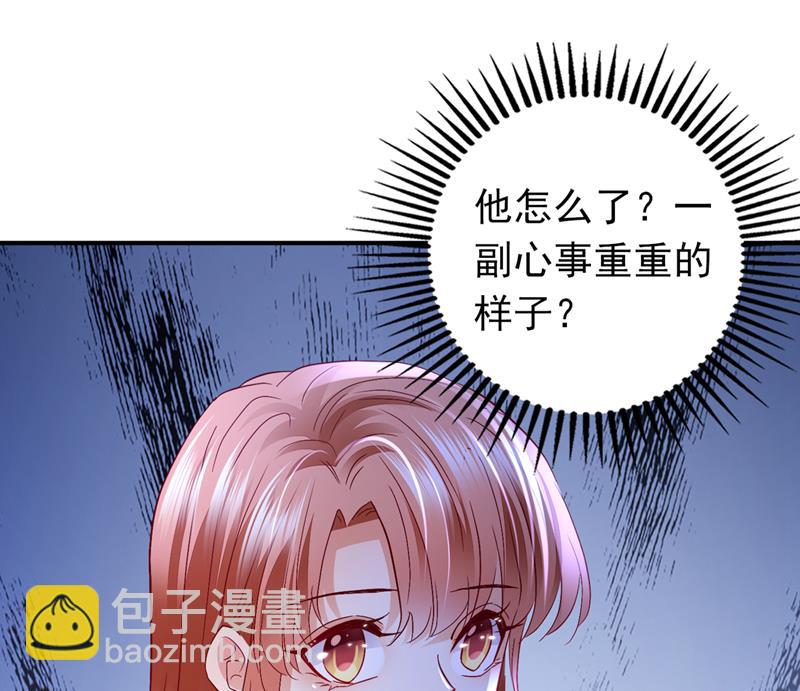 把虱子倒进去！89