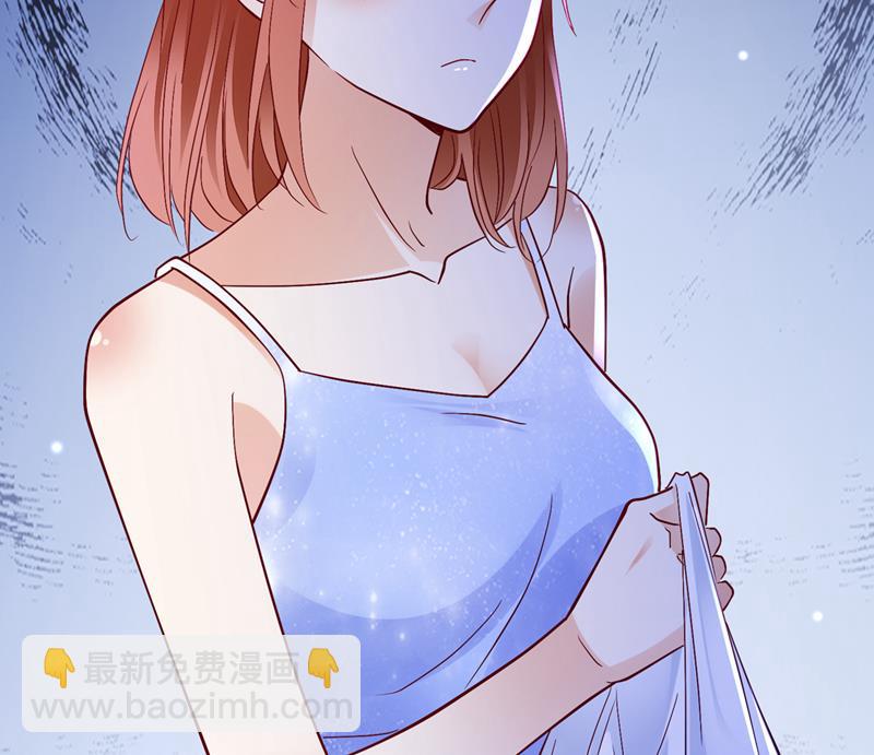 把虱子倒进去！90