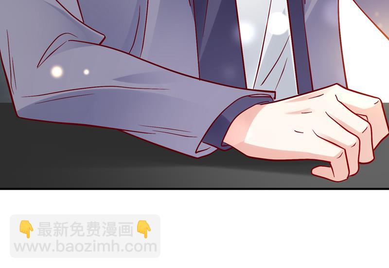 这是……大猫？！8