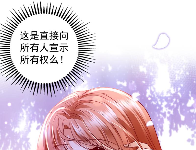 和我一起养大猫吧？10