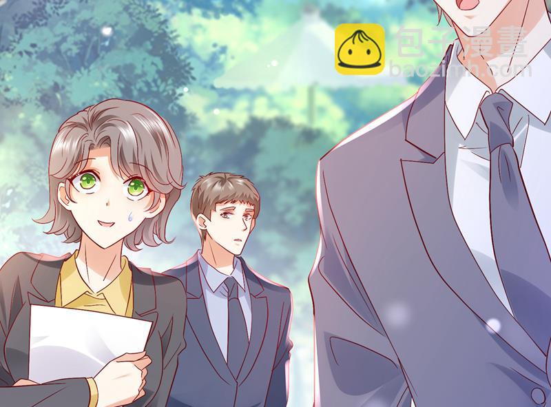 和我一起养大猫吧？15