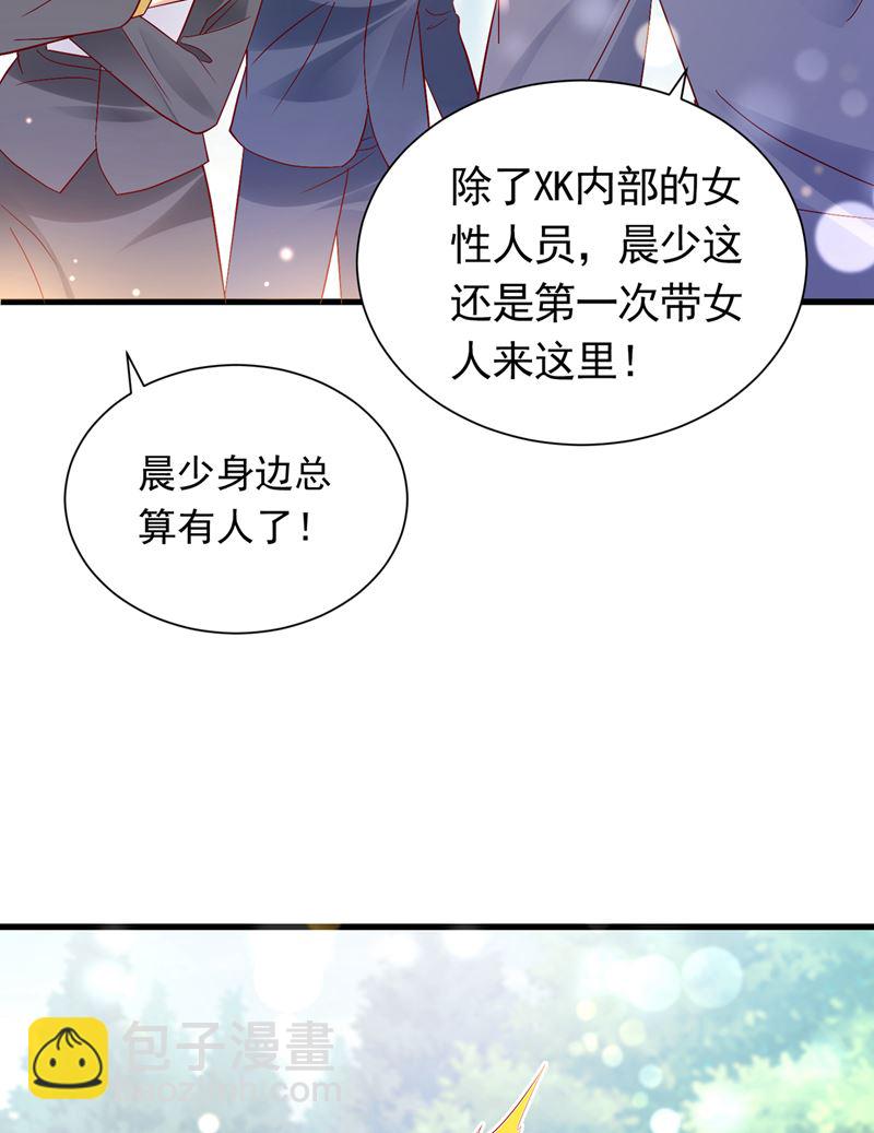 和我一起养大猫吧？16