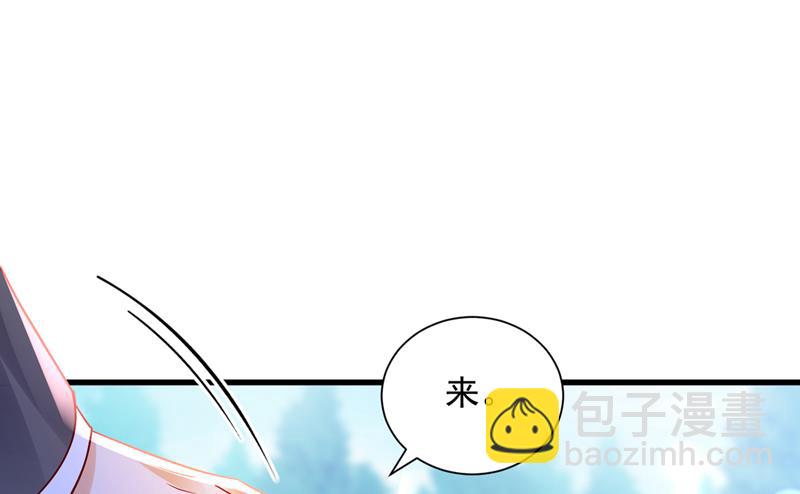 和我一起养大猫吧？24