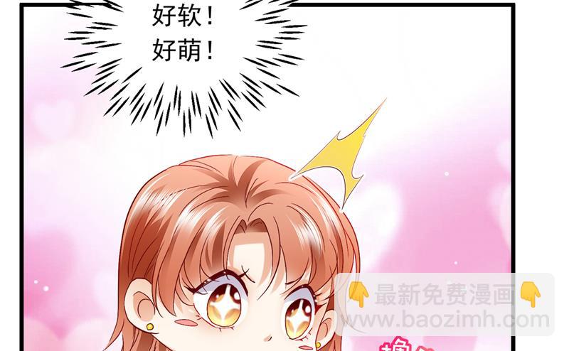 和我一起养大猫吧？37
