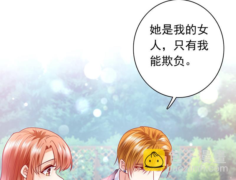 和我一起养大猫吧？5