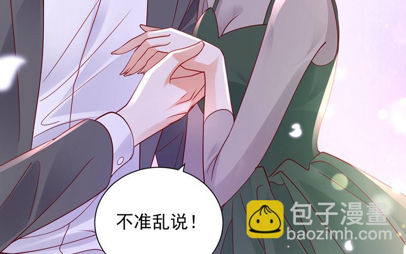 和我一起养大猫吧？69