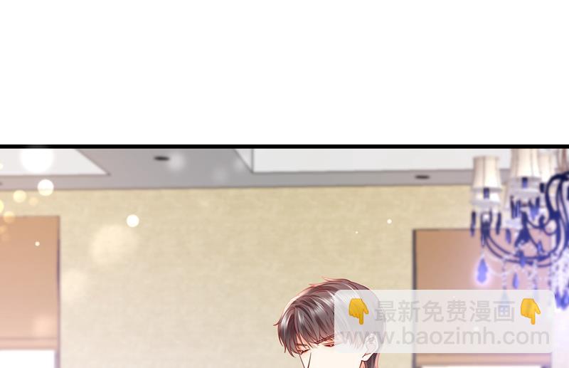和我一起养大猫吧？73