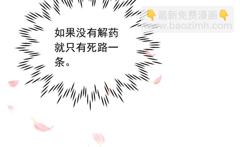 我会一直陪着你60