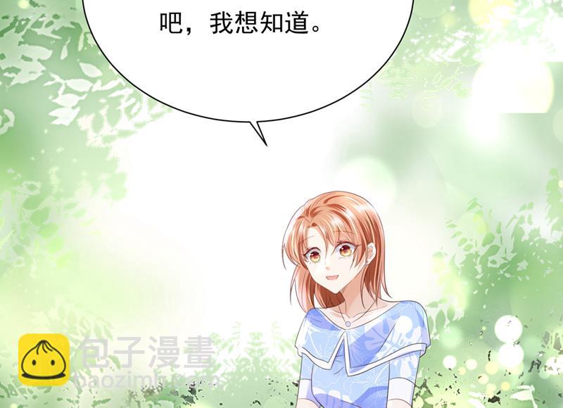 我会一直陪着你99