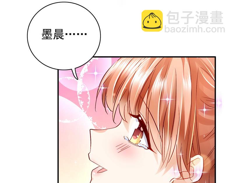 别担心，我等你！21