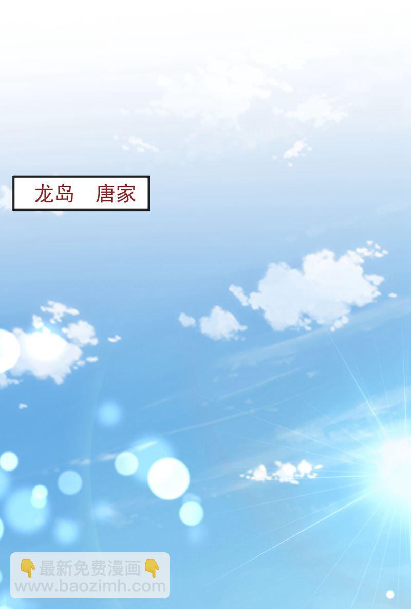 为何感觉如此熟悉？12