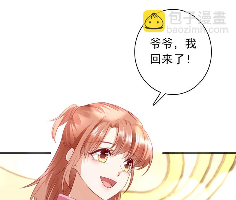 为何感觉如此熟悉？16