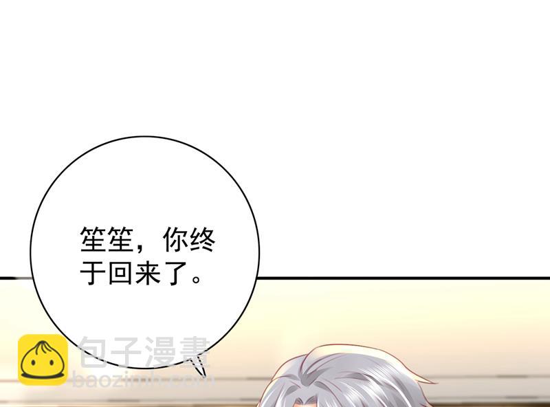为何感觉如此熟悉？19