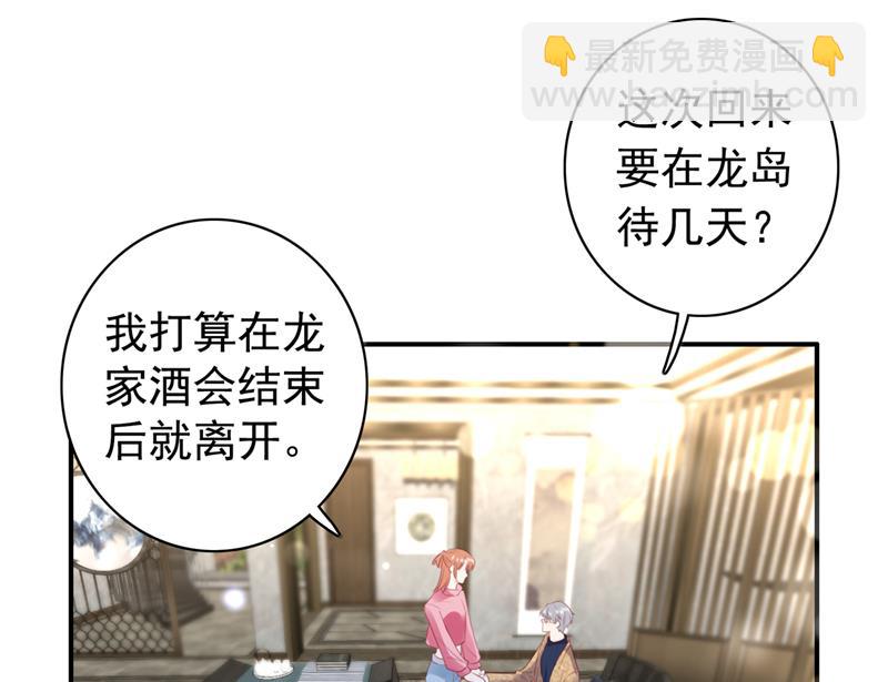 为何感觉如此熟悉？22