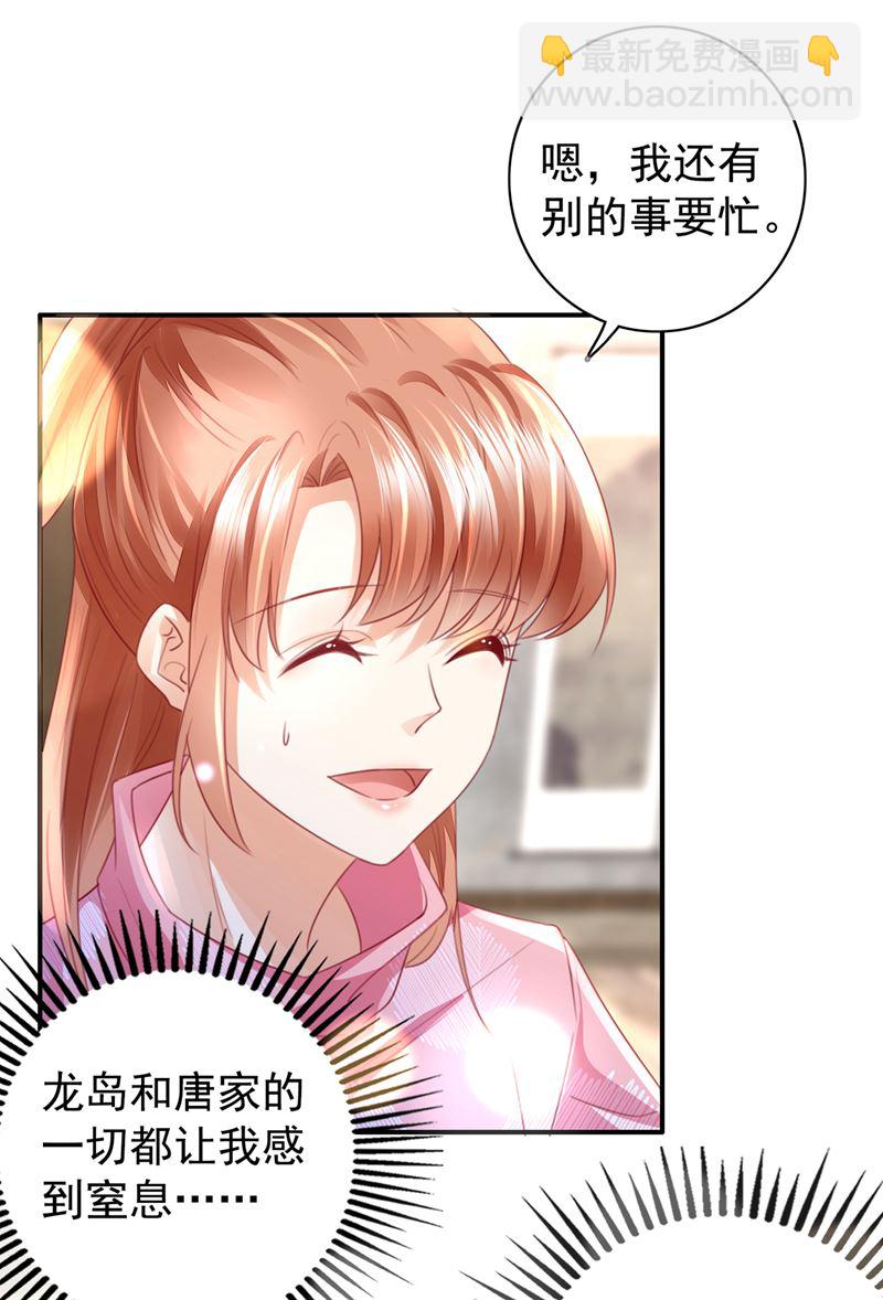 为何感觉如此熟悉？25