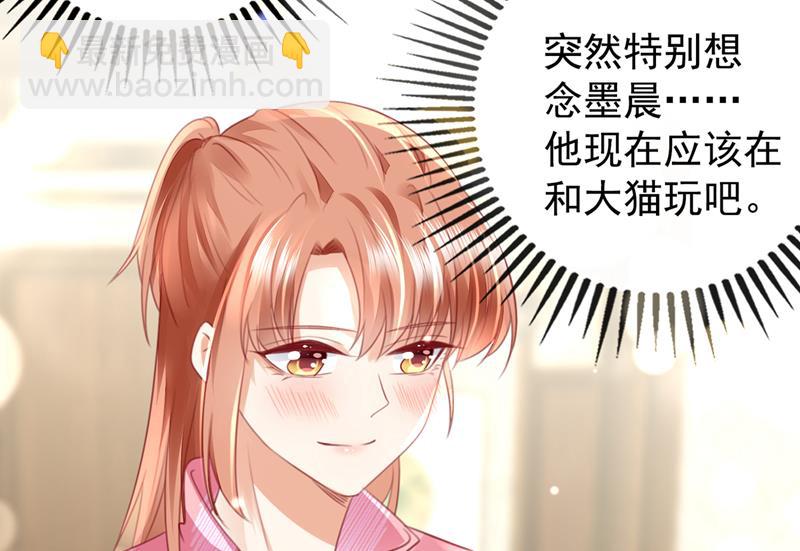 为何感觉如此熟悉？26