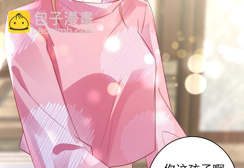 为何感觉如此熟悉？27
