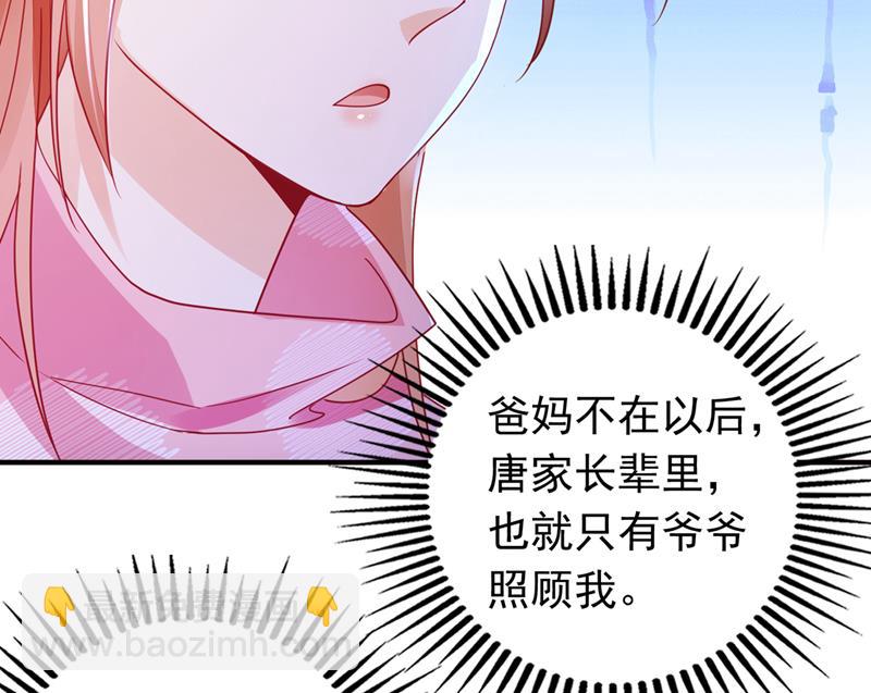 为何感觉如此熟悉？31