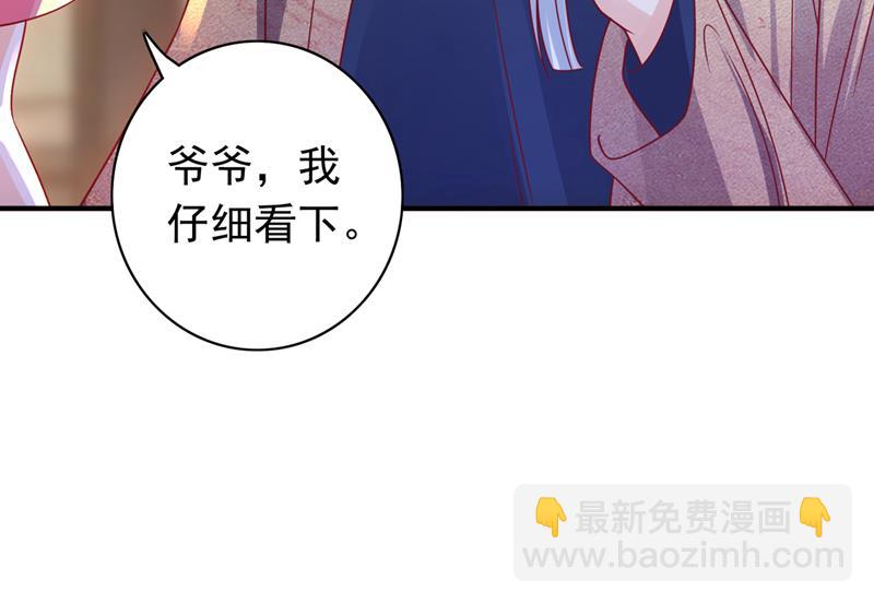 为何感觉如此熟悉？44