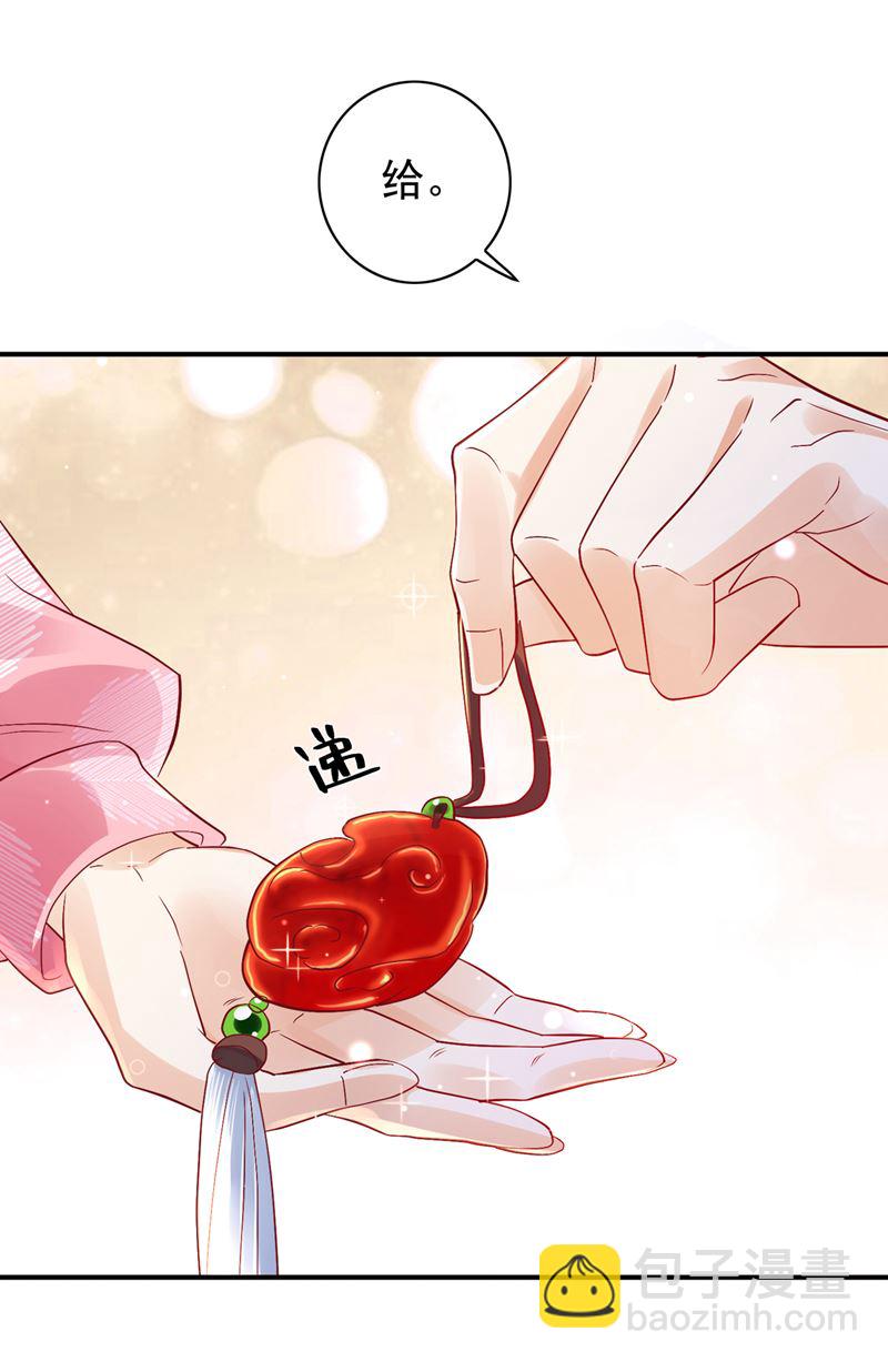 为何感觉如此熟悉？45