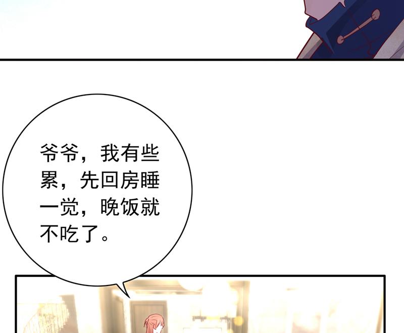 为何感觉如此熟悉？49