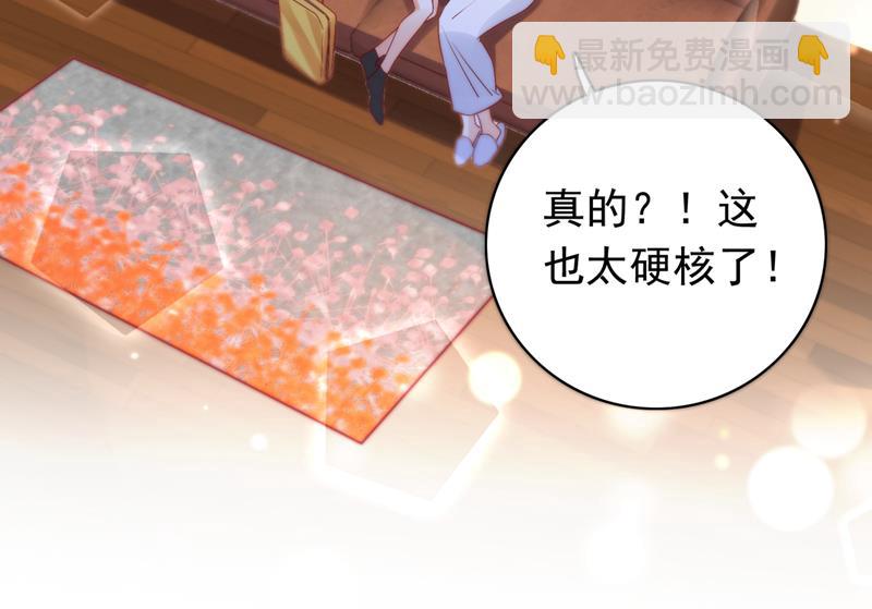 为何感觉如此熟悉？5