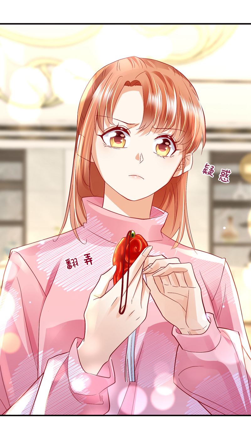 为何感觉如此熟悉？50