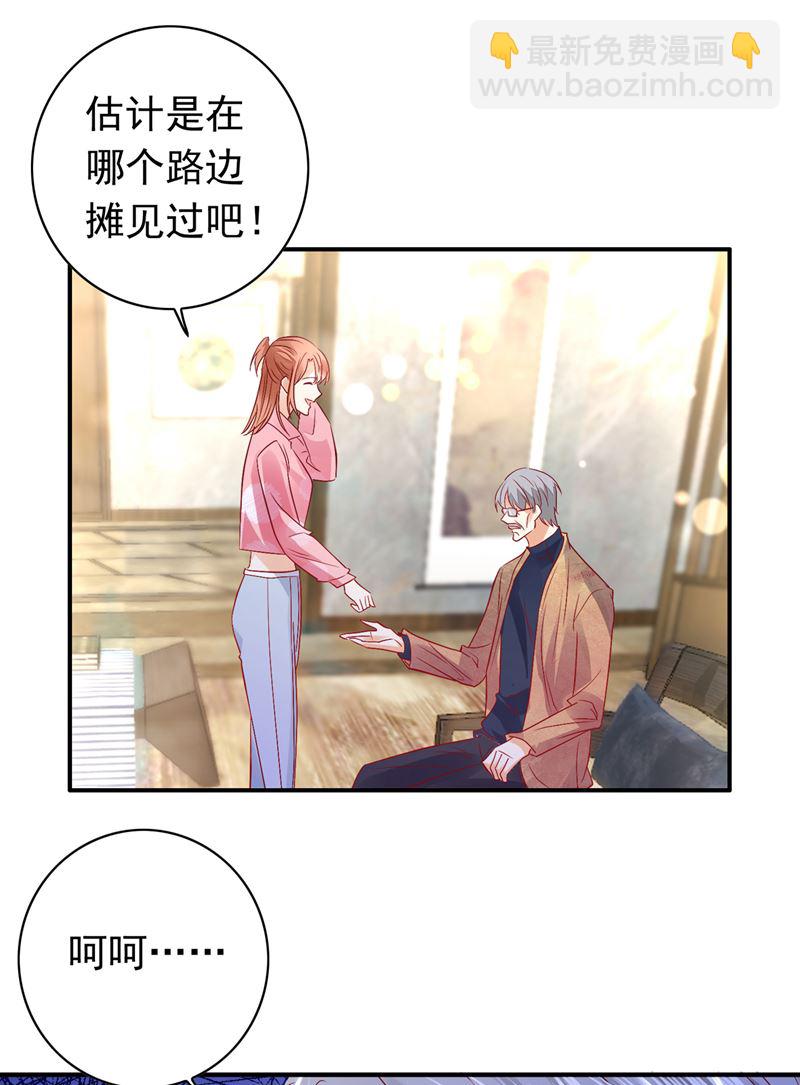 为何感觉如此熟悉？51