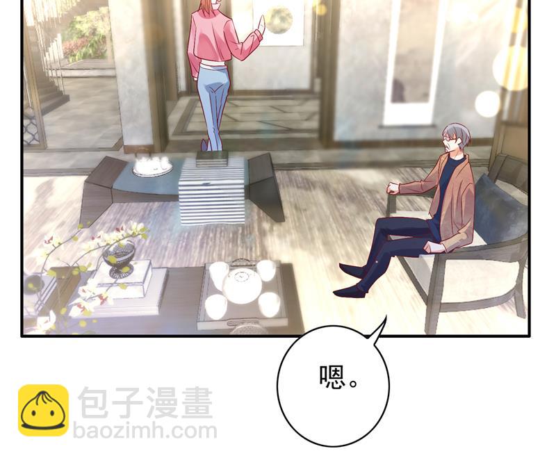 为何感觉如此熟悉？54