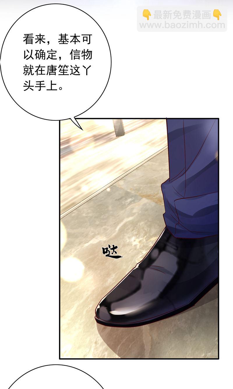 为何感觉如此熟悉？59