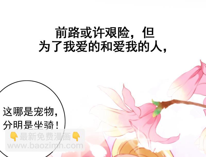 为何感觉如此熟悉？6