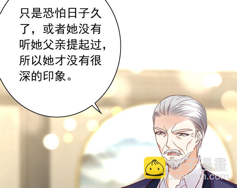 为何感觉如此熟悉？60