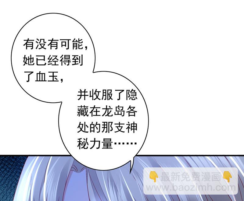 为何感觉如此熟悉？63