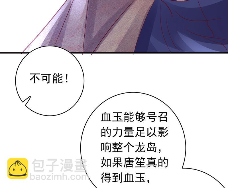 为何感觉如此熟悉？65