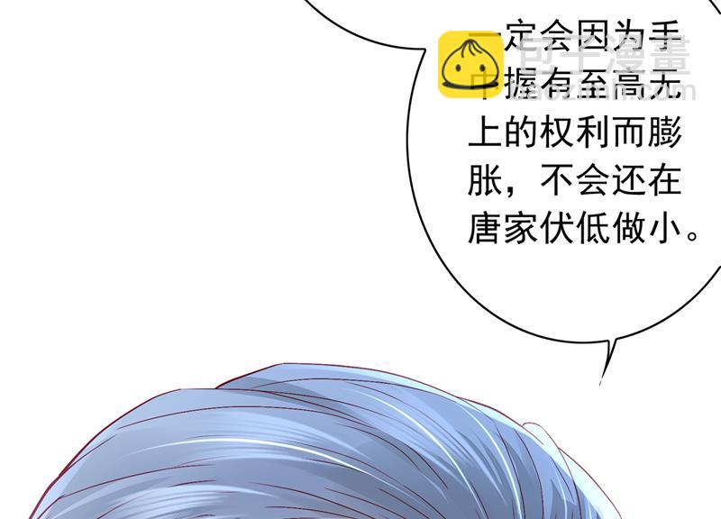 为何感觉如此熟悉？66