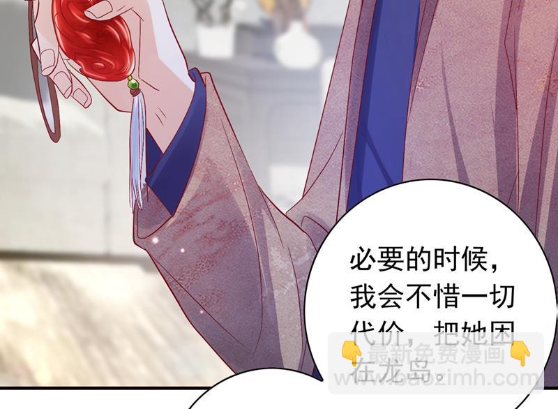 为何感觉如此熟悉？71