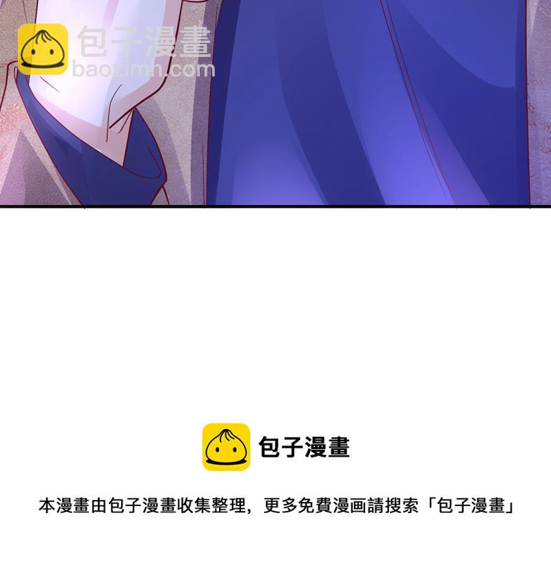 为何感觉如此熟悉？75