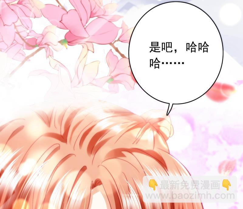为何感觉如此熟悉？9