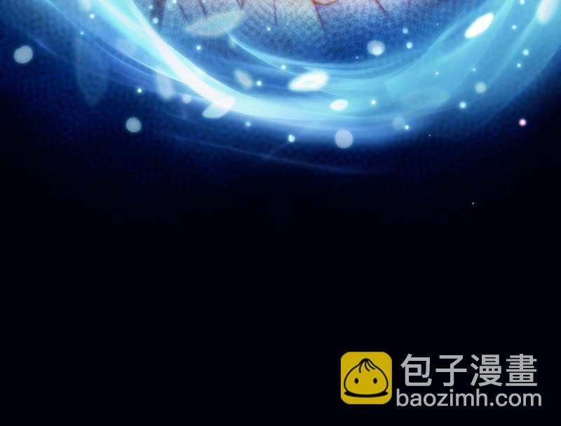 是二叔害了爸爸？！20